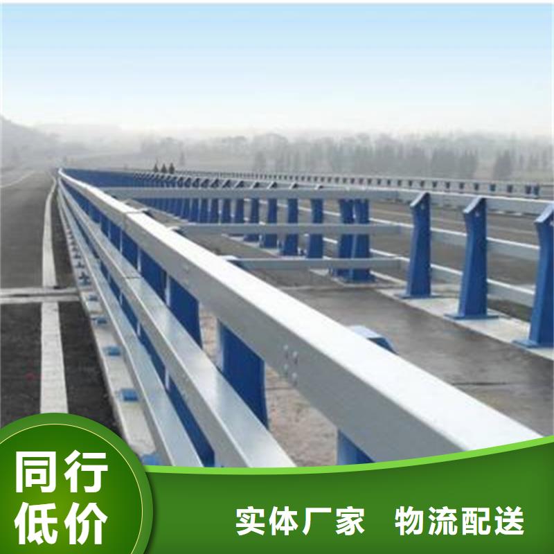 橋梁防撞護(hù)欄_【中央分隔欄】品質(zhì)優(yōu)選