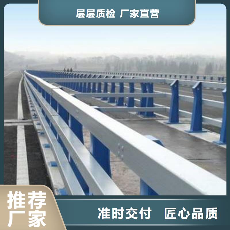 橋梁防撞護(hù)欄橋梁景觀欄桿自主研發(fā)