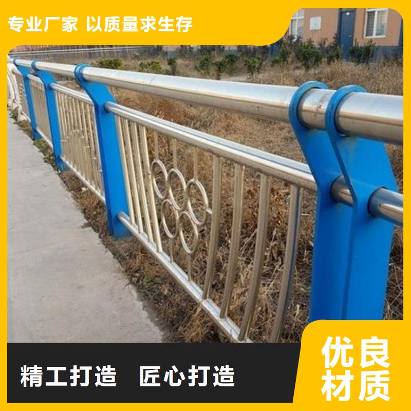橋梁防撞護欄道路護欄用心服務(wù)