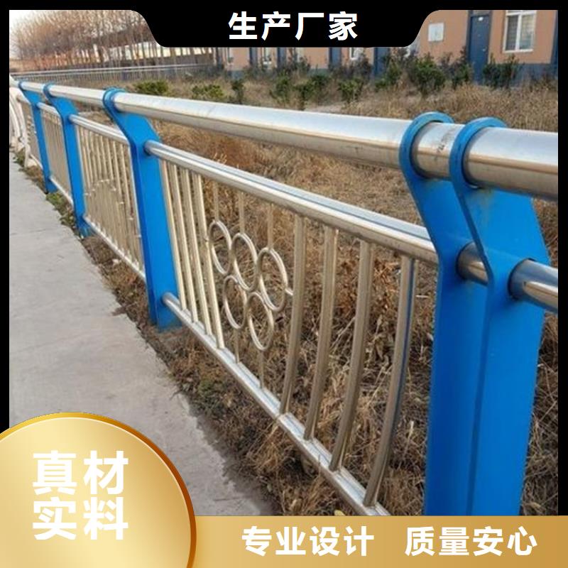 橋梁防撞護(hù)欄_【中央分隔欄】品質(zhì)優(yōu)選