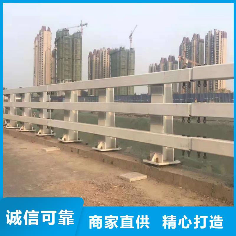 橋梁防撞護欄道路護欄用心服務(wù)