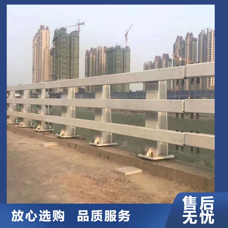 橋梁防撞護(hù)欄_【中央分隔欄】品質(zhì)優(yōu)選
