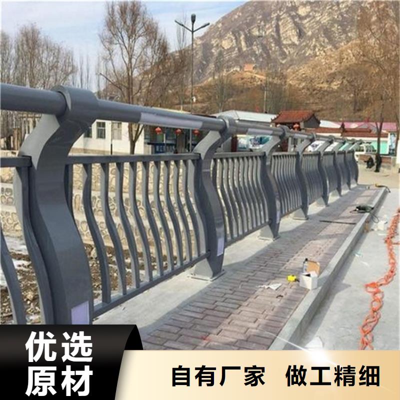 橋梁防撞護(hù)欄_【中央分隔欄】品質(zhì)優(yōu)選