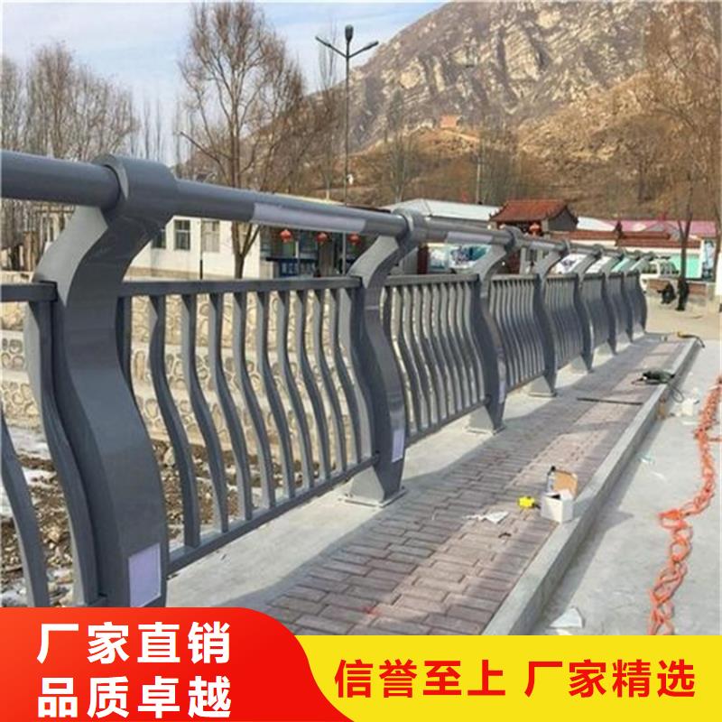 橋梁防撞護欄道路護欄用心服務(wù)