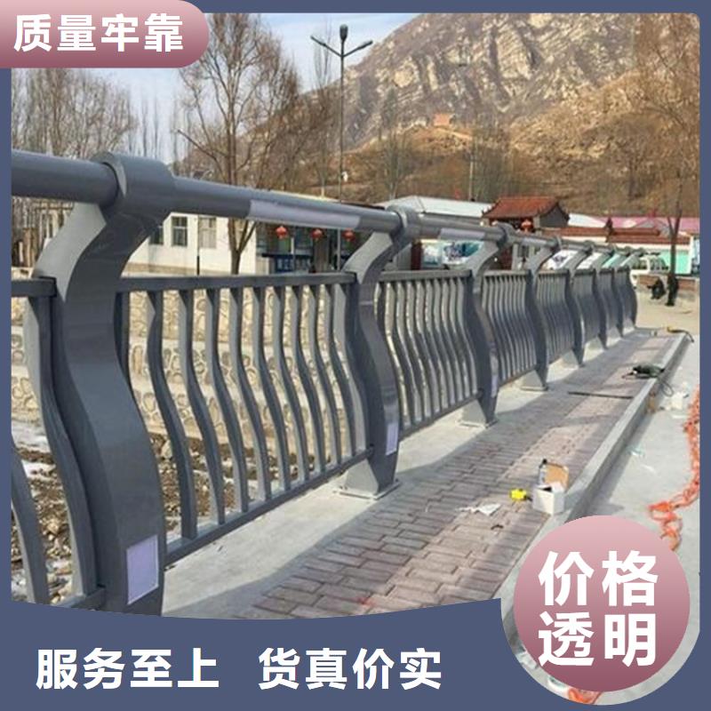 桥梁防撞护栏【不锈钢复合管】一手货源