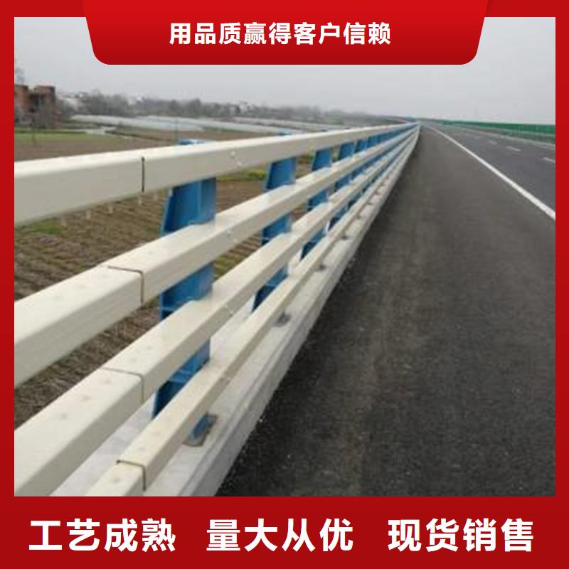 橋梁防撞護(hù)欄【波形護(hù)欄】資質(zhì)認(rèn)證