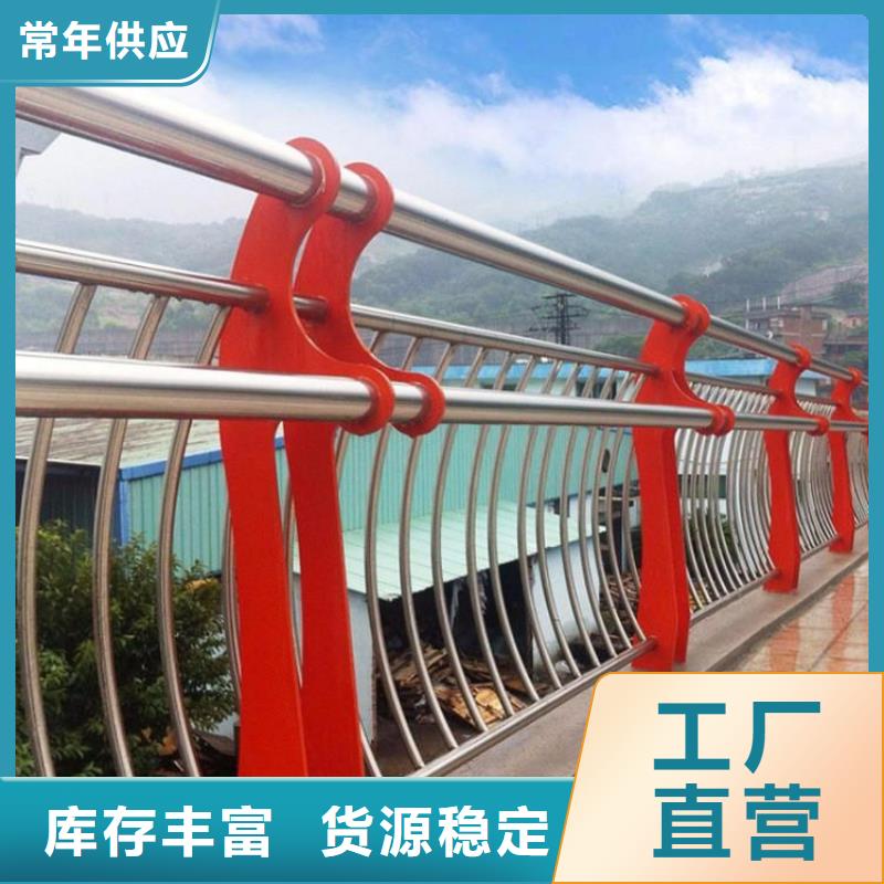 橋梁防撞護欄道路護欄用心服務(wù)