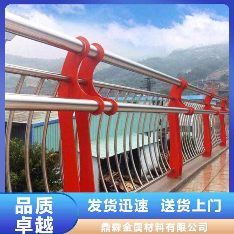 桥梁防撞护栏【不锈钢复合管】一手货源