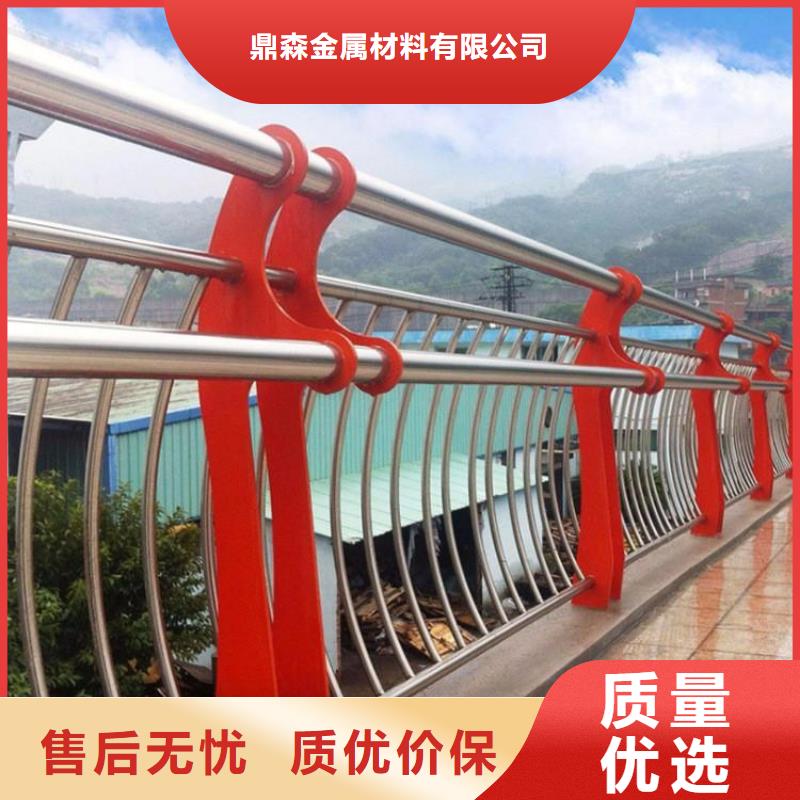橋梁防撞護(hù)欄_【中央分隔欄】品質(zhì)優(yōu)選