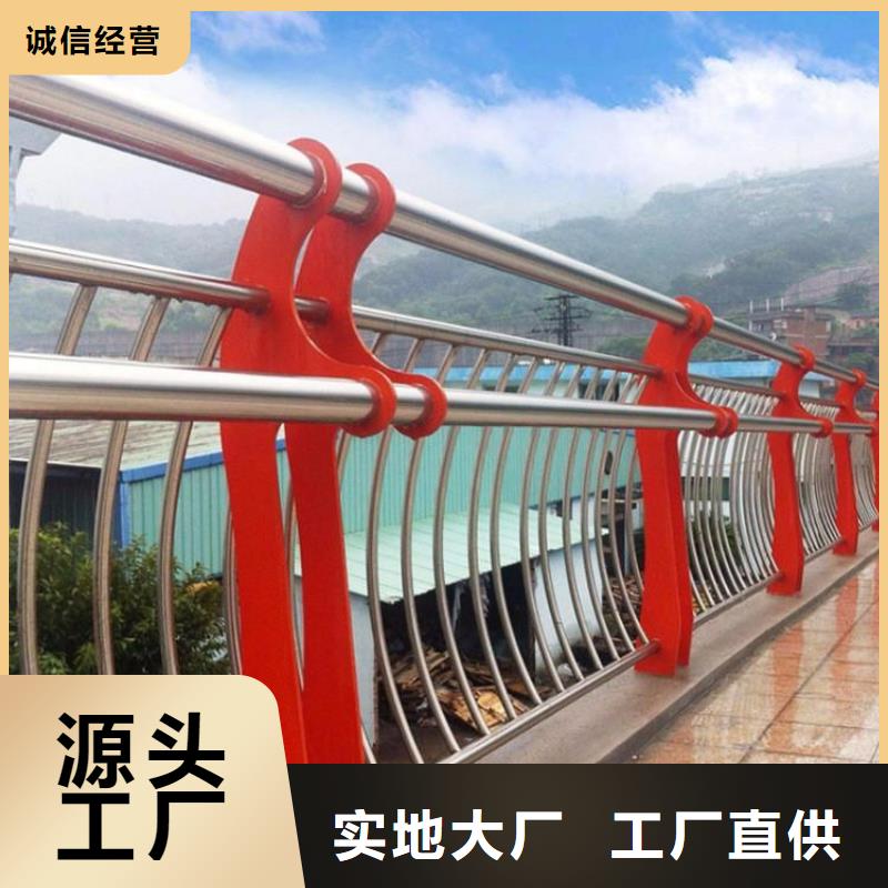 橋梁防撞護(hù)欄橋梁景觀欄桿自主研發(fā)