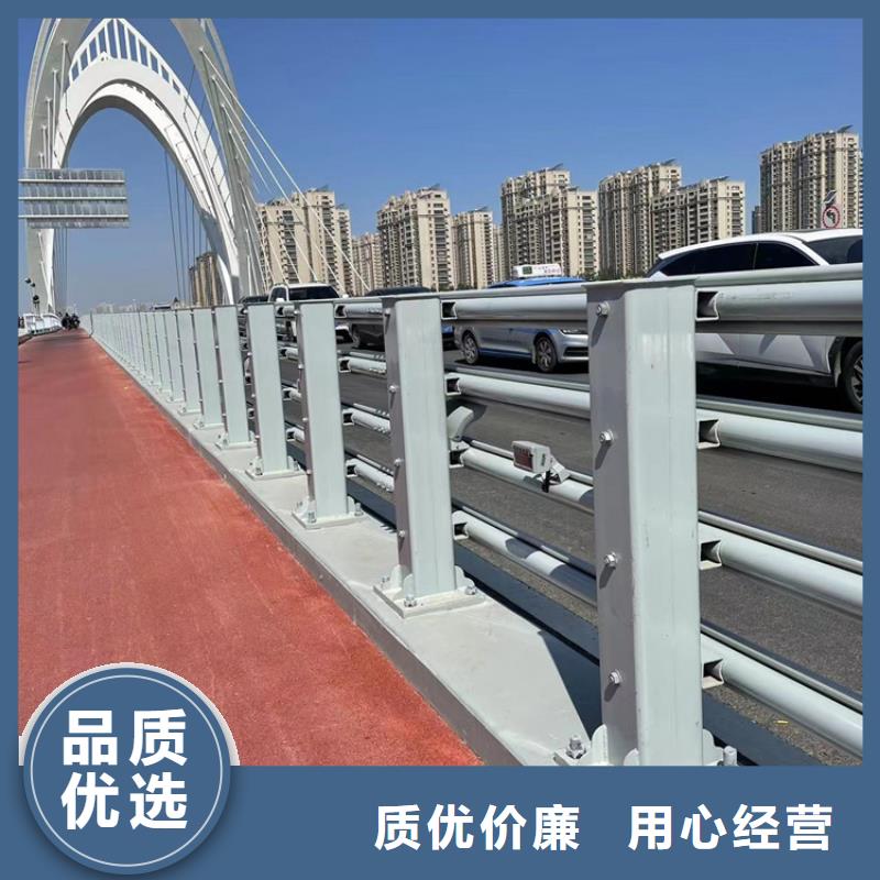 优选：城市道路栏杆