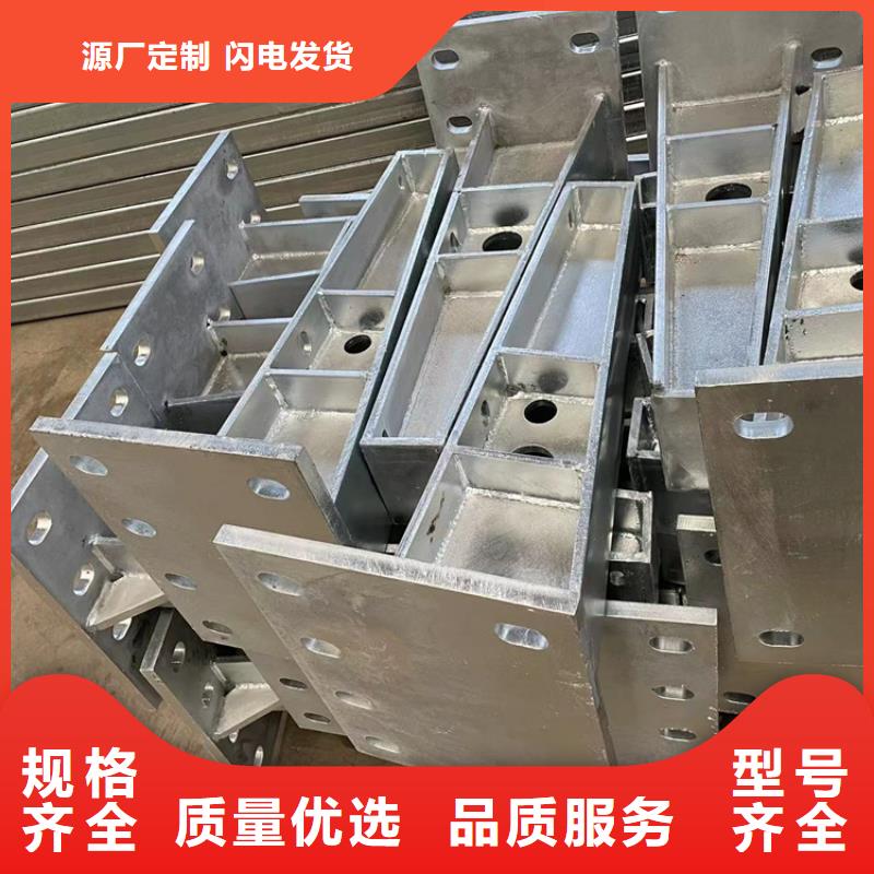 重信誉人行天桥栏杆厂家直销