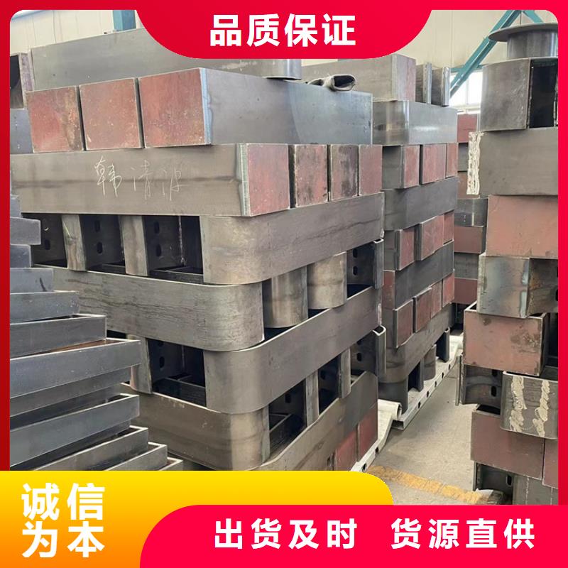 重信誉人行天桥栏杆厂家直销