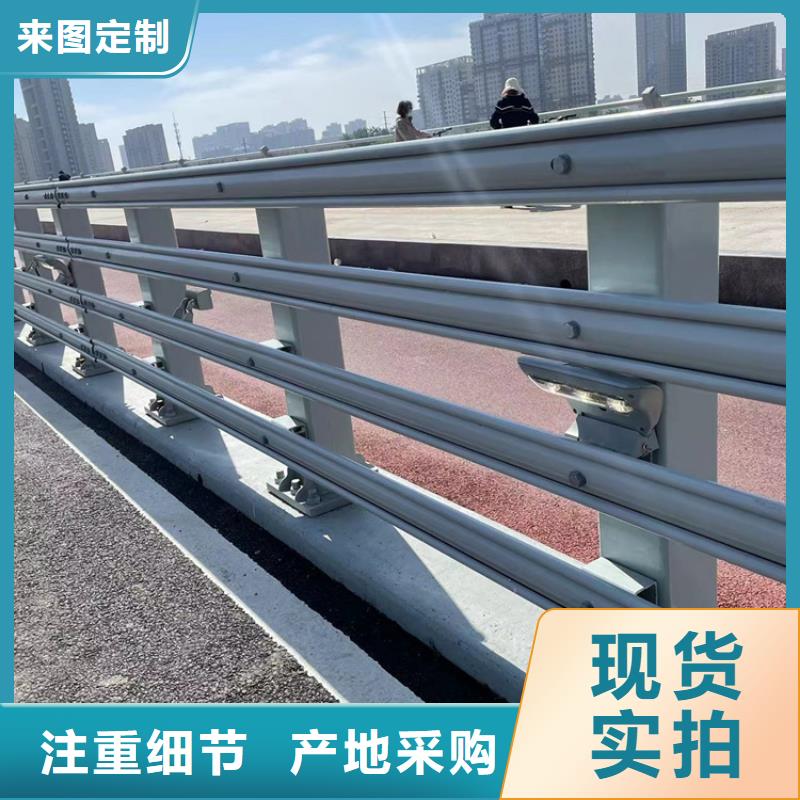 q235防撞設(shè)施護(hù)欄-來電洽談