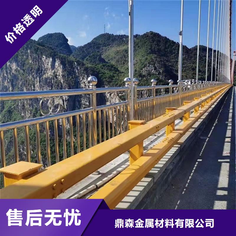 q235防撞設(shè)施護(hù)欄-來電洽談