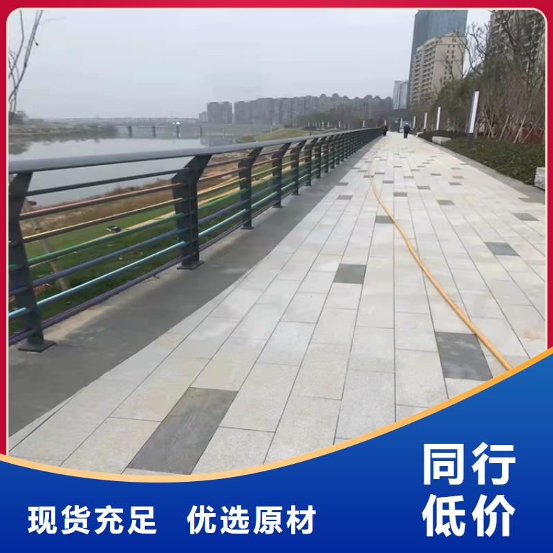 优选：城市道路栏杆