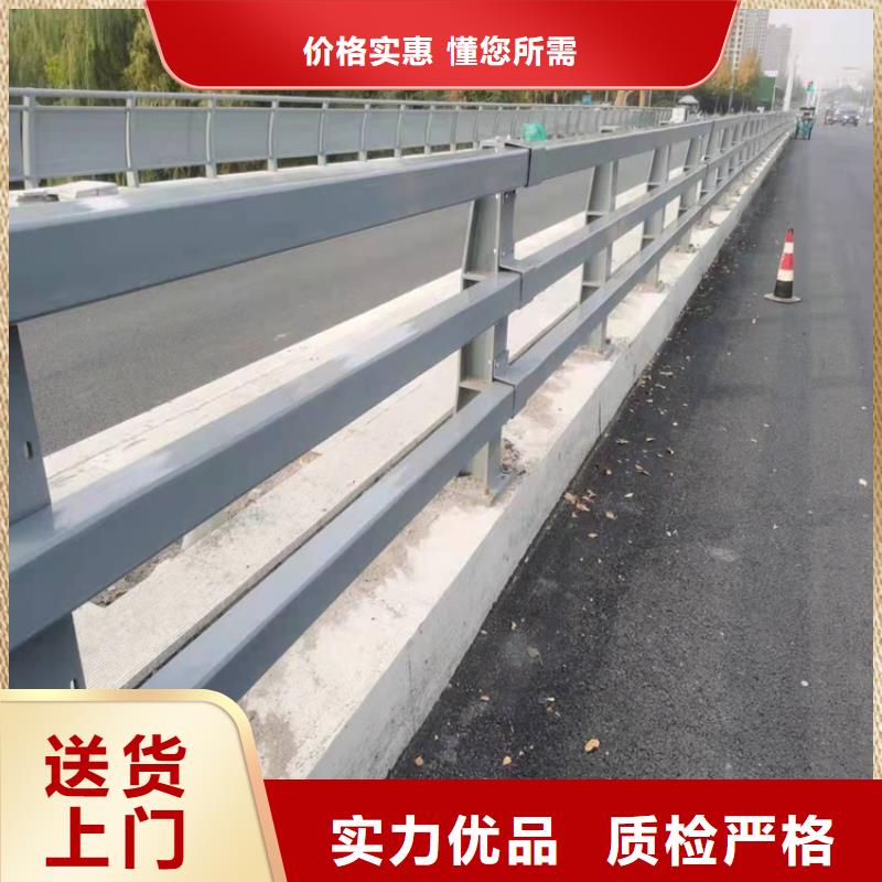 q235防撞設(shè)施護(hù)欄-來電洽談