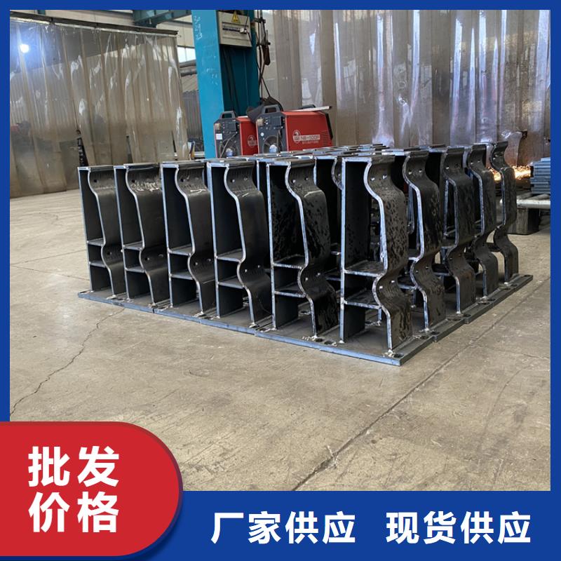 性價(jià)比高的鋼管噴塑防撞護(hù)欄供貨商