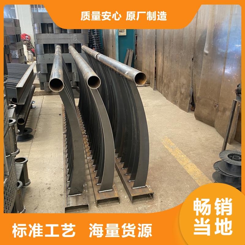 公路防撞护栏厂家技术领先