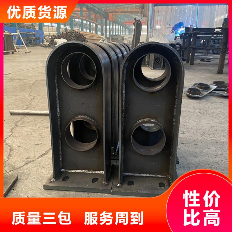 性價(jià)比高的鋼管噴塑防撞護(hù)欄供貨商