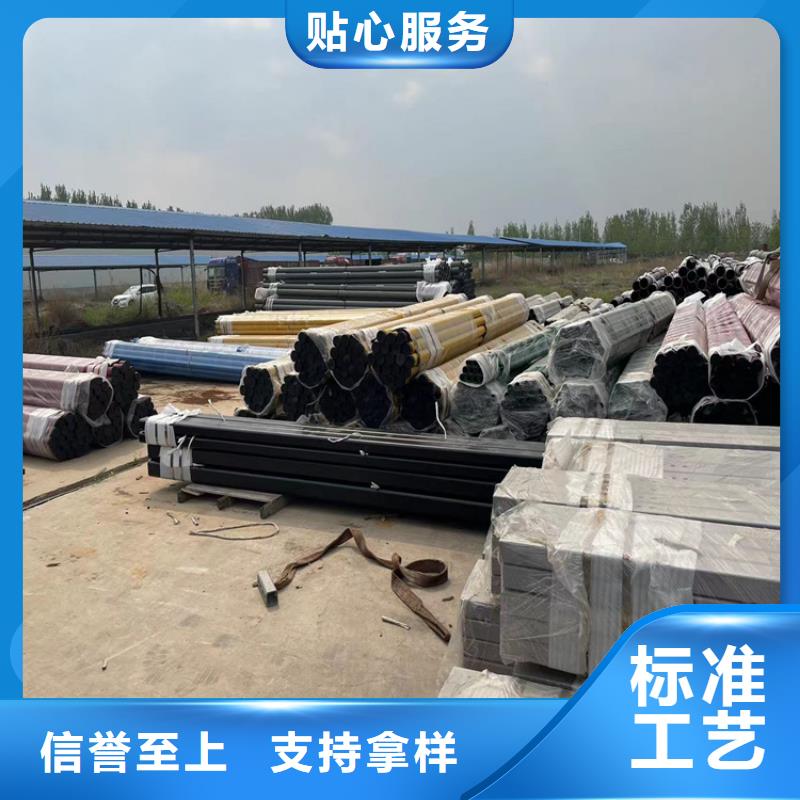 城市景區(qū)護(hù)欄制造廠