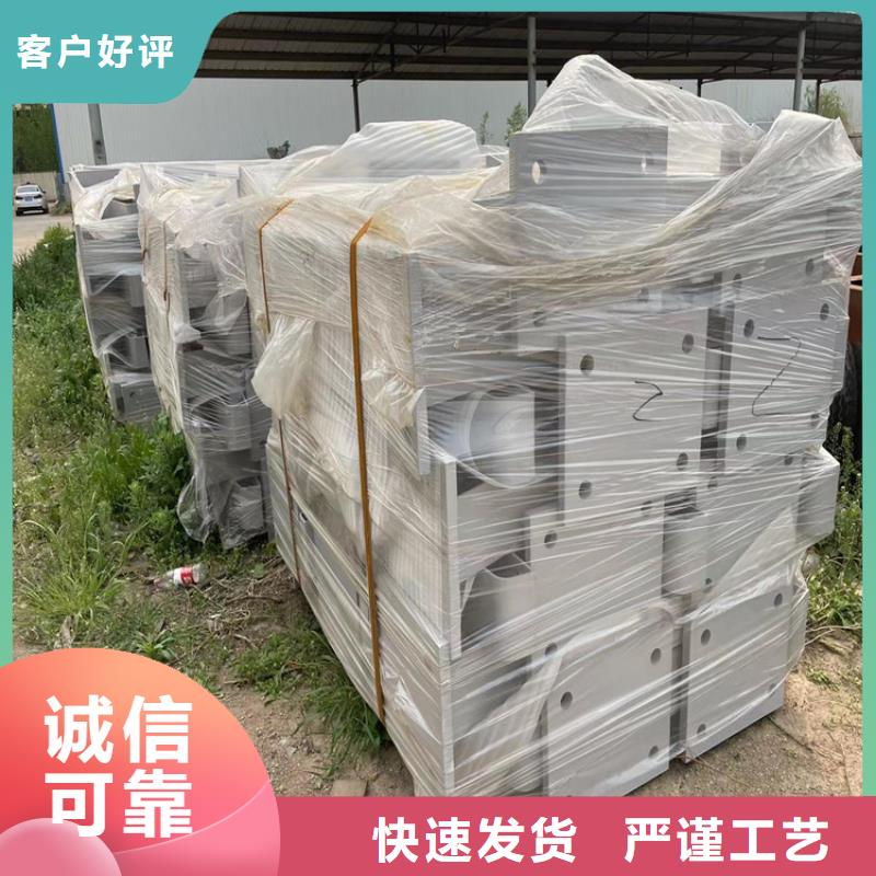 性價(jià)比高的鋼管噴塑防撞護(hù)欄供貨商