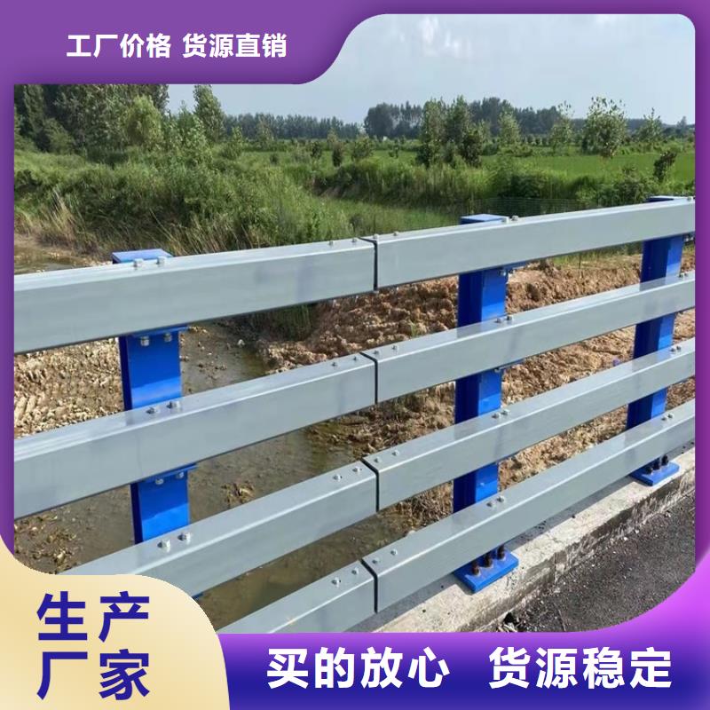 公路防撞护栏厂家技术领先