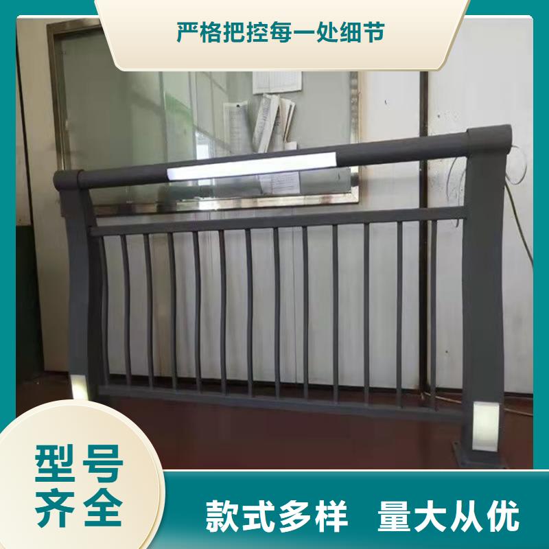 銷售不銹鋼城市護欄_品牌廠家