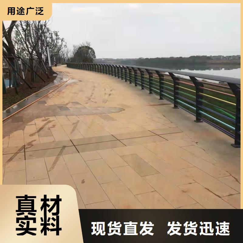 性價(jià)比高的鋼管噴塑防撞護(hù)欄供貨商