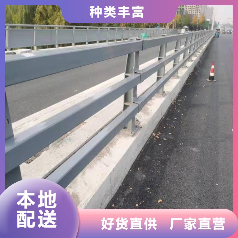 銷售不銹鋼城市護欄_品牌廠家