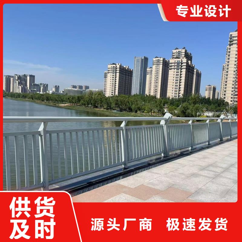 路橋欄桿可按圖紙加工