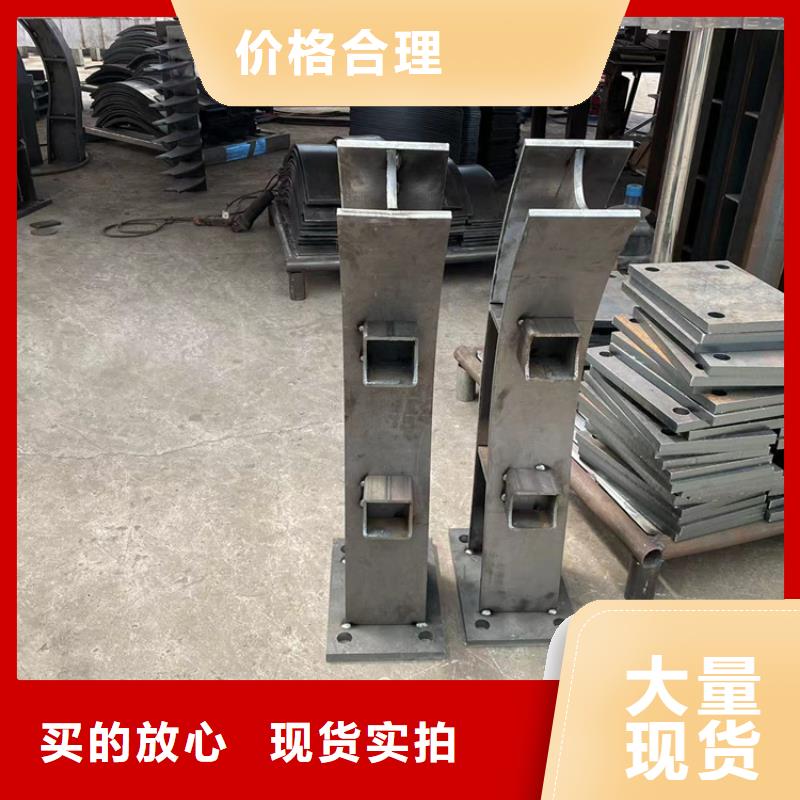 價格低的五指山市不銹鋼景觀護(hù)欄實體廠家