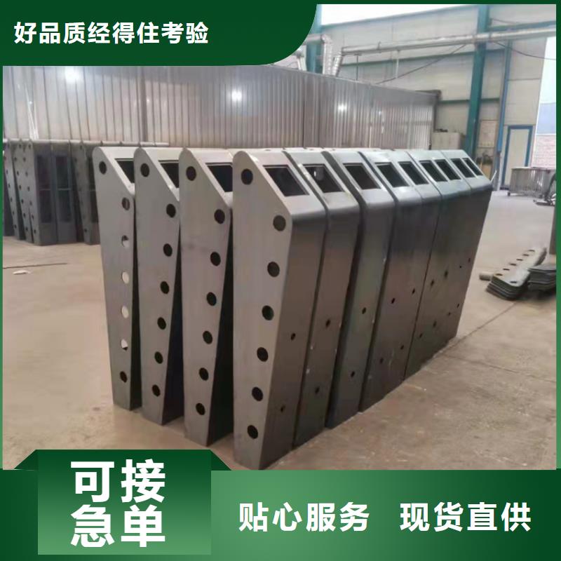 路橋欄桿可按圖紙加工
