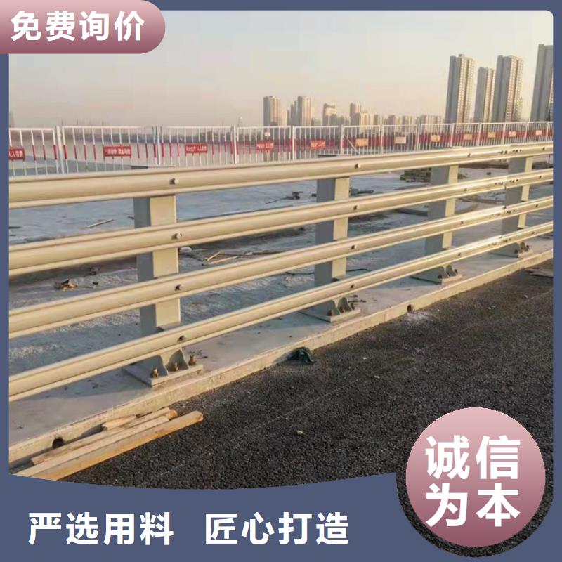 價格低的五指山市不銹鋼景觀護(hù)欄實體廠家