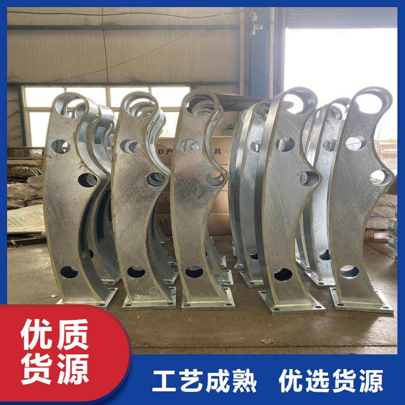 價格低的五指山市不銹鋼景觀護(hù)欄實體廠家