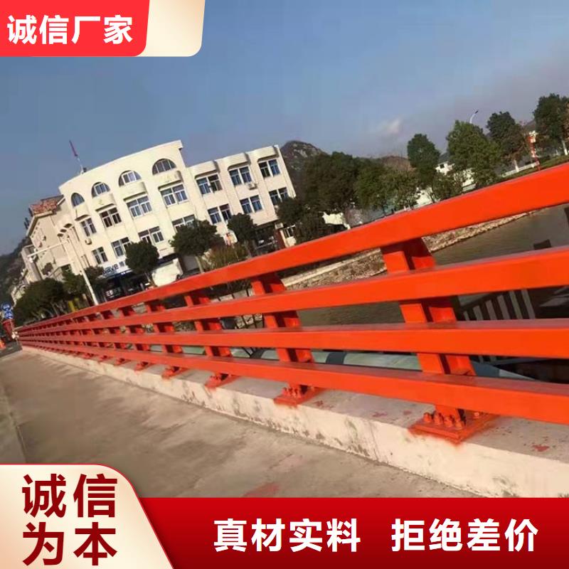 價格低的五指山市不銹鋼景觀護(hù)欄實體廠家