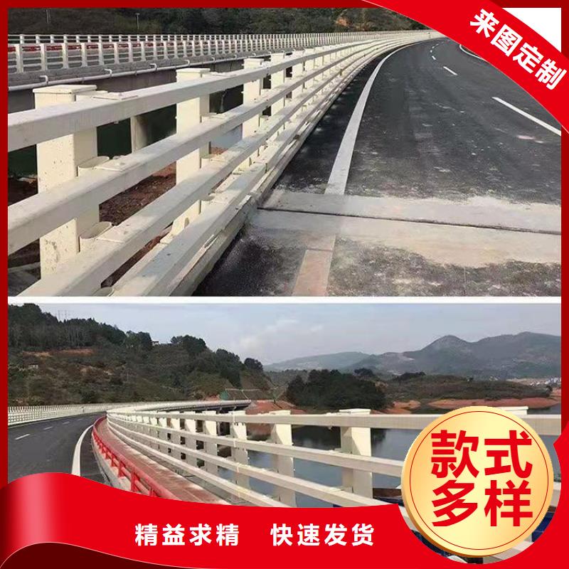 橋面人行道欄桿廠家送貨及時(shí)