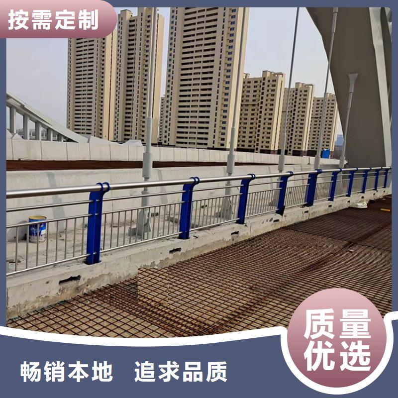 橋面人行道欄桿廠家送貨及時(shí)
