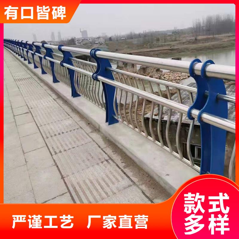 不銹鋼復(fù)合管樓梯欄桿質(zhì)量好發(fā)貨快