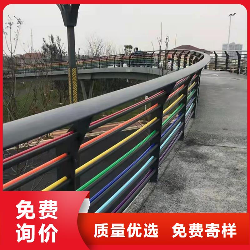 不銹鋼復(fù)合管樓梯欄桿質(zhì)量好發(fā)貨快