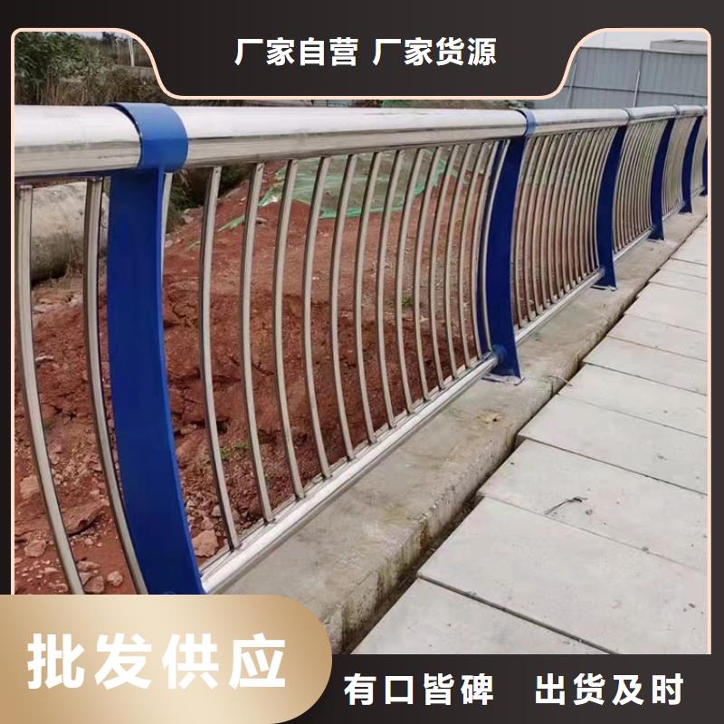 不銹鋼復(fù)合管樓梯欄桿質(zhì)量好發(fā)貨快