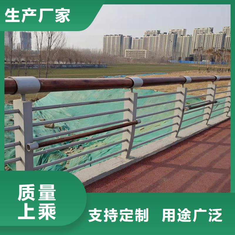 天橋隔離欄桿_[鼎森金屬材料有限公司]