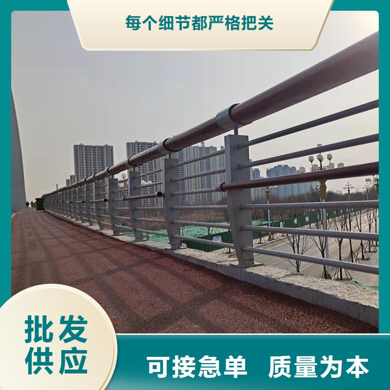 天橋隔離欄桿_[鼎森金屬材料有限公司]