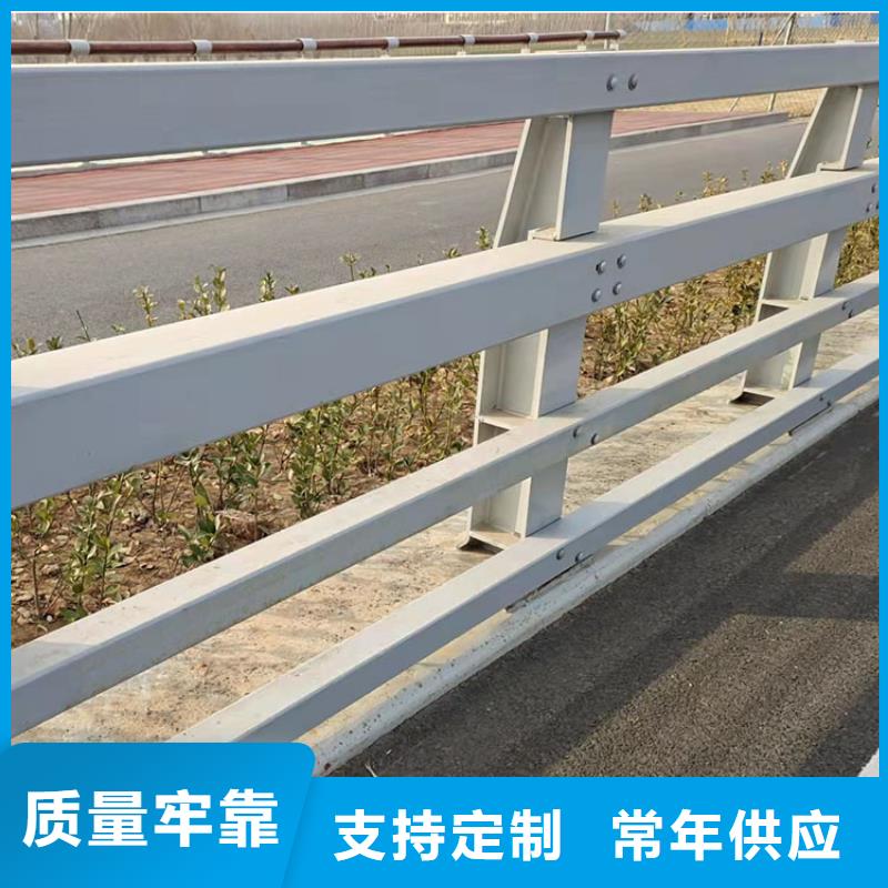 天橋隔離欄桿_[鼎森金屬材料有限公司]