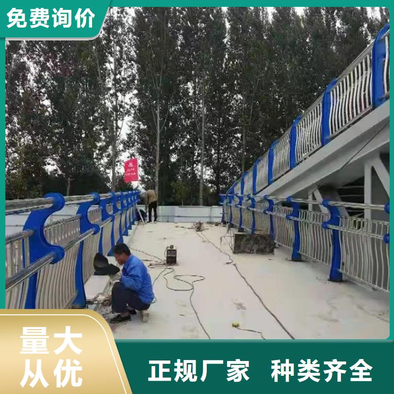 小桥梁护栏按图纸定制
