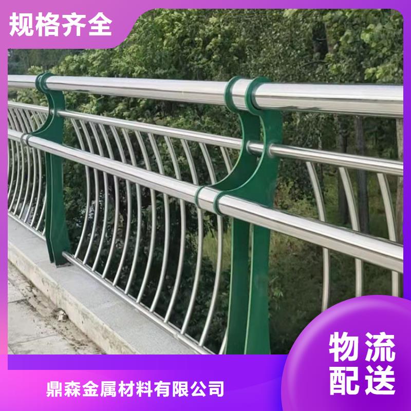 銷售防撞橋梁欄桿_誠信企業(yè)