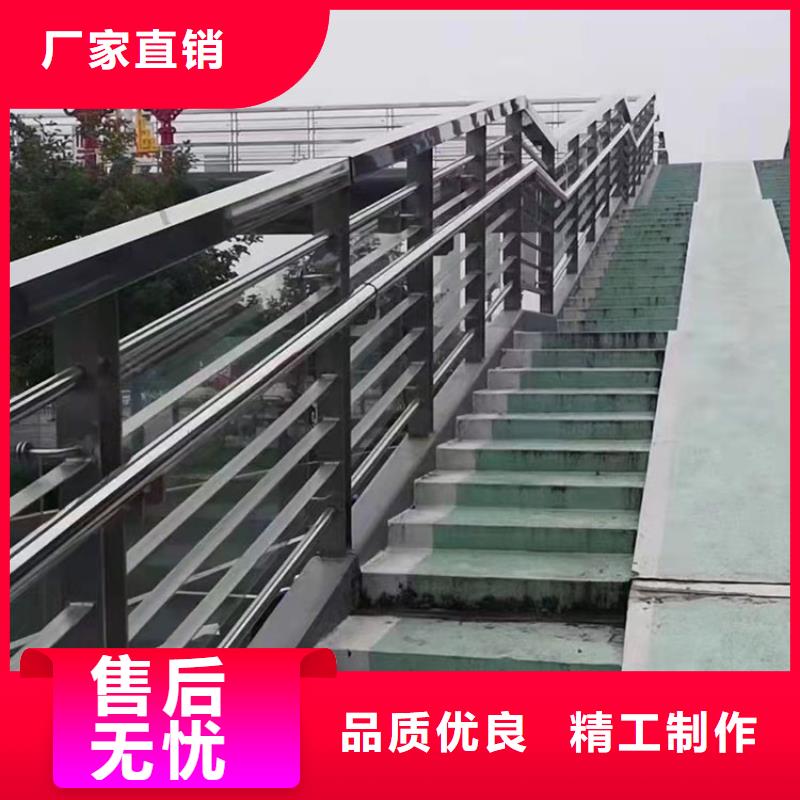 小桥梁护栏按图纸定制
