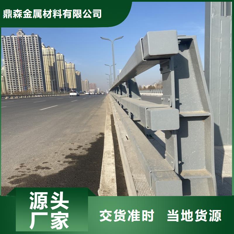 桥梁立柱视频-桥梁立柱-福建省厦门市【本土】货源-湖里|海沧|漳州|泉州|南平|龙岩|三明|福州|宁德