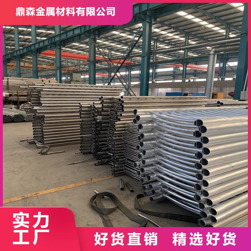銷售防撞橋梁欄桿_誠信企業(yè)