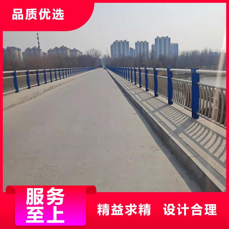 銷售防撞橋梁欄桿_誠信企業(yè)